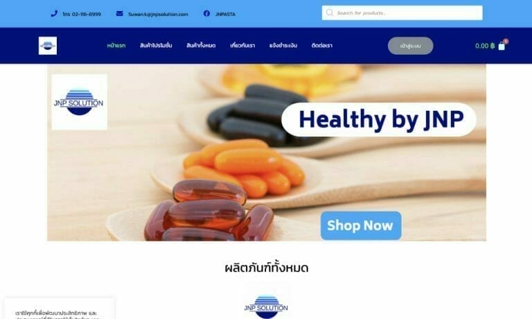 Healthybyjnp 1 768x460