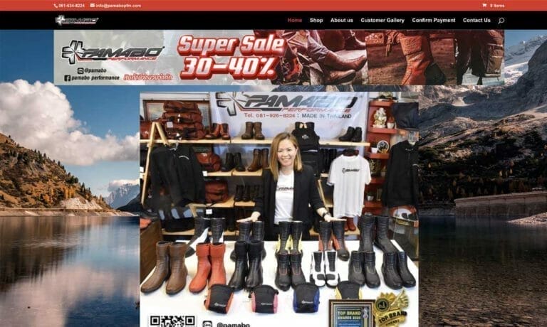 รับทำเว็บไซต์ PAMABO PERFORMANCE